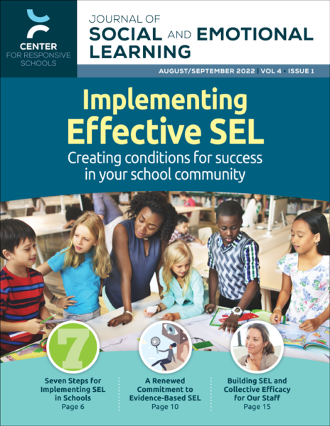 Implementing Effective SEL image